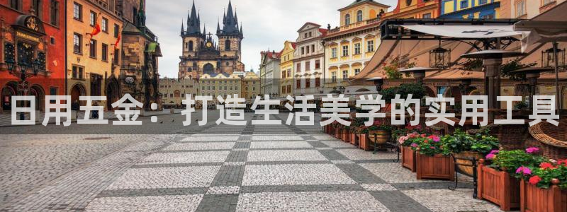 CQ9有什么好玩电子