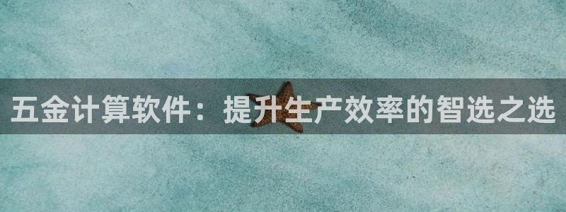 cq9电子官方网址