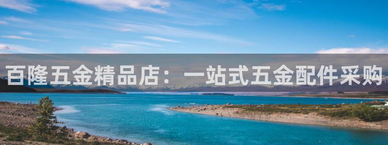 cq9电子是哪国的