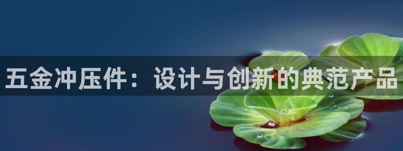 CQ9游戏电子视讯