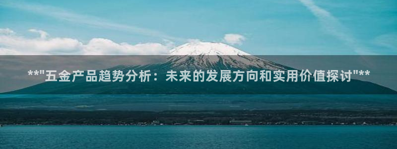 电子爆分cq9火神