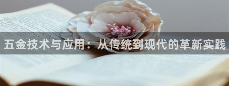 cq9电子大奖截图