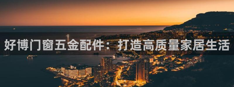 cq9电子免费游戏