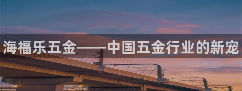 CQ9电子押注乘数