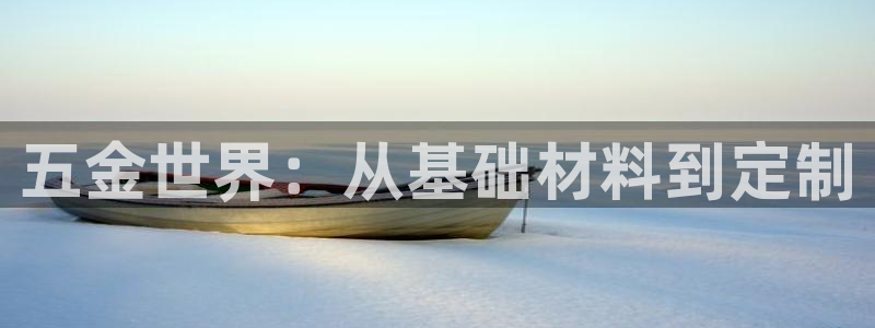 cq9电子板球狂热