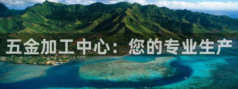 cq9传奇电子手游