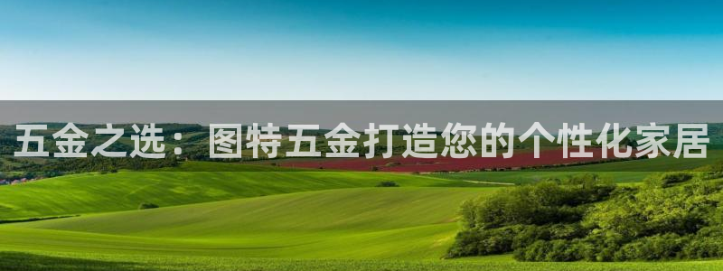 cq9电子妈祖传奇