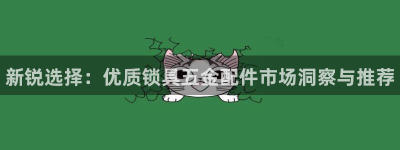 cq9电子单机版