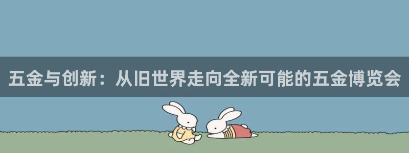 CQ9电子 可以控制吗