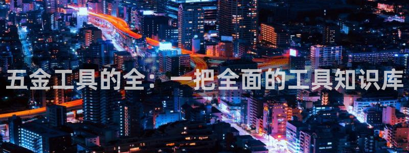 cq9电子宙斯大奖视频