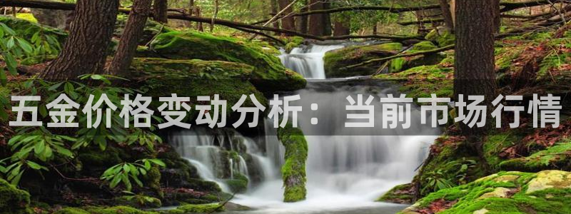 cq9电子维护期间美腿