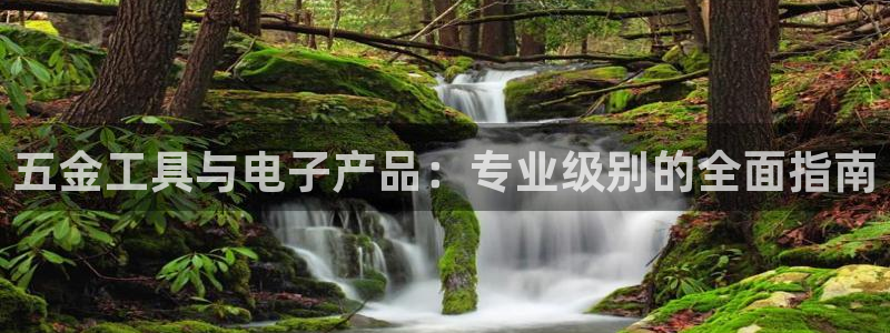 棋牌传奇电子cq9