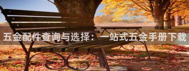 cq9电子游戏漏洞