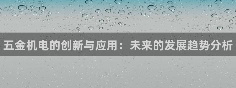 cq9传奇游戏电子