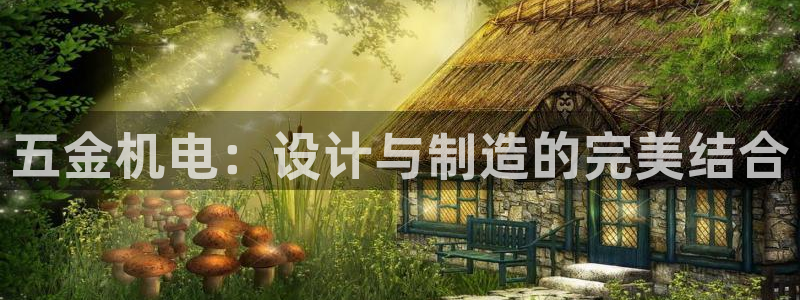 cq9电子平台官网