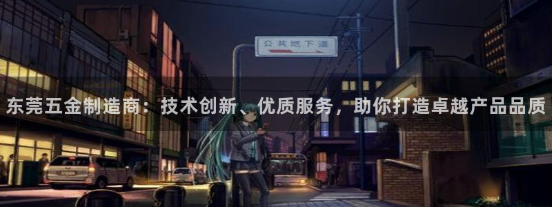 cq9电子直播平台