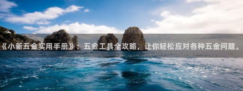 cq9电子爆大奖照片