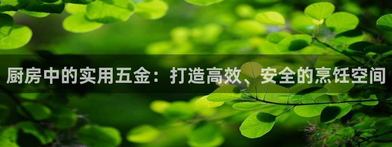 cq9电子客户端
