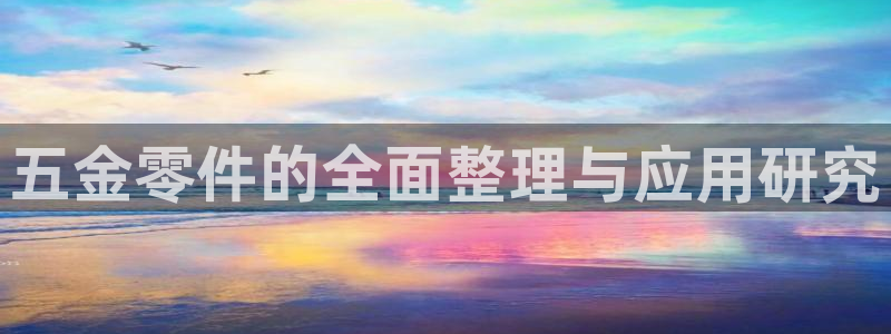 试玩电子cq9