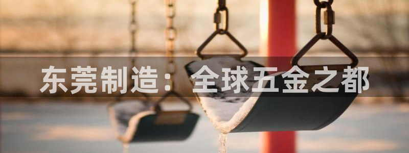 cq9电子电子维护后