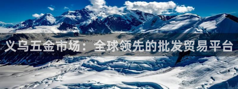 CQ9电子单手跳高高