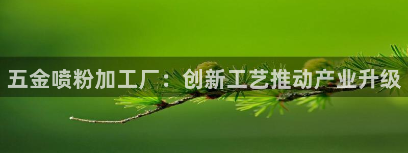CQ9电子藏分技巧