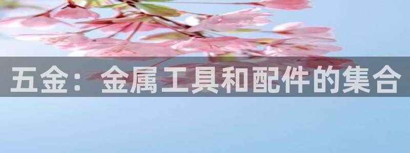 cq9电子靠谱吗