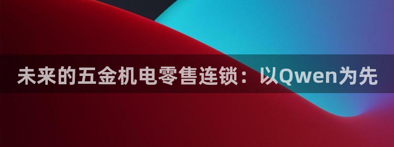 电子游戏cQ9