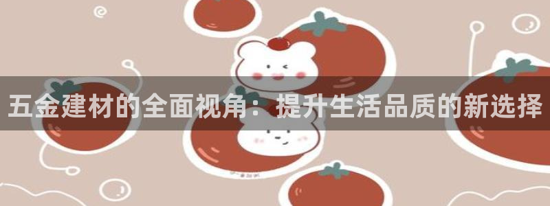 cq9电子魔龙