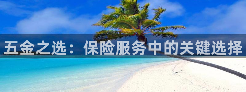 cq9电子龙珠