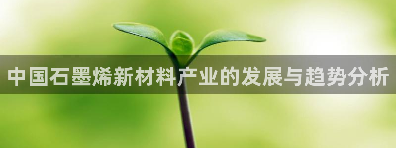 cq9电子游戏系统
