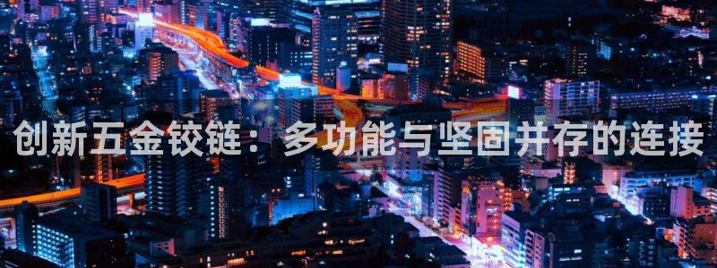 cq9电子手机下载