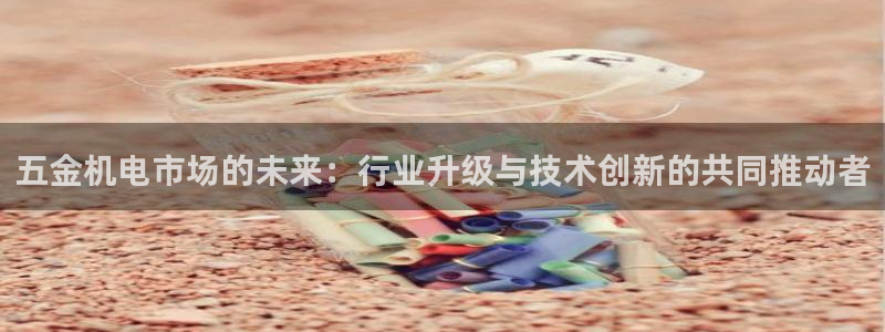 cq9传奇电子游戏技巧