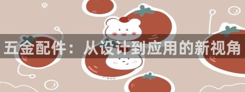 下载cq9电子777