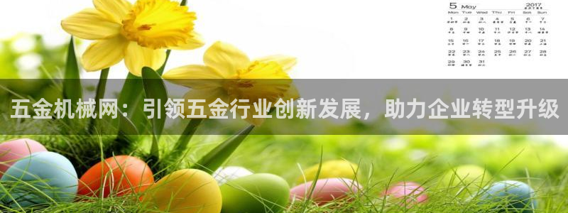 cq9电子传说