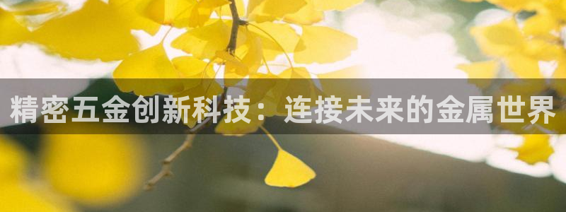 cq9电子下载