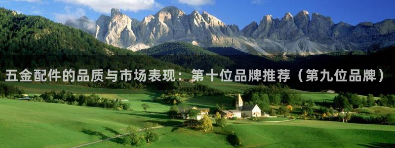 CQ9热门电子游戏