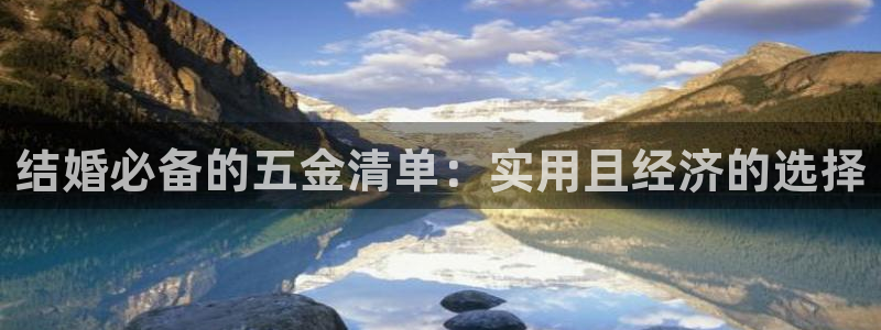 平台突然cq9电子维护