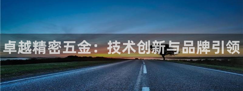 cq9电子游戏武圣