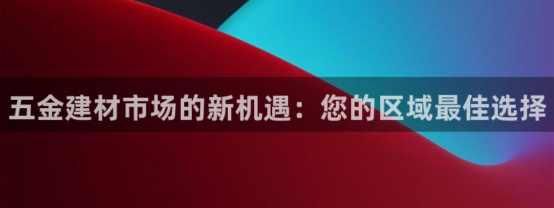电子cq9火烧连环船
