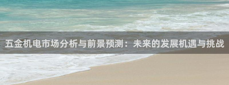 cq9电子森林