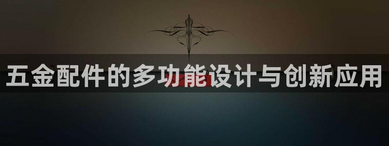 cq9电子大奖截图