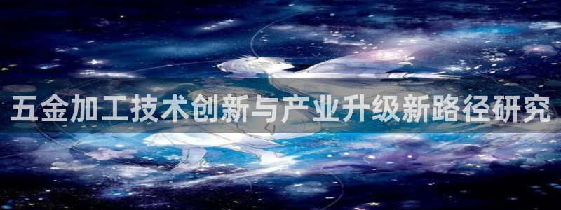 cq9电子冰雪女王视频