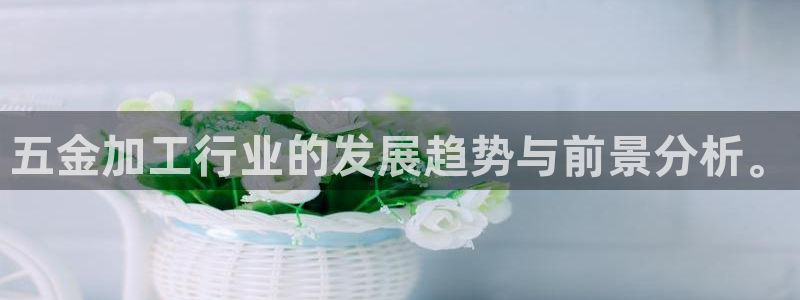 cq9电子单手舞