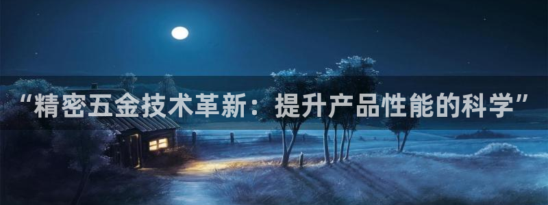 cq9电子大奖直播