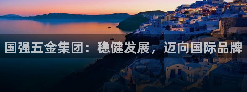 佳光cq9电子游艺