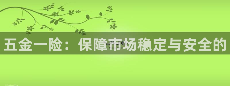 cq9电子哪个好玩